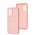 Чохол для Samsung Galaxy A52 Shock sides pink