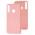 Чехол для Huawei P40 Lite E Full without logo light pink