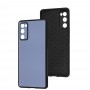 Чехол для Samsung Galaxy S20 FE (G780) / S20 Lite Classic Leather Case Light Purple