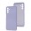 Чехол для Samsung Galaxy A04S/A13 5G Wave Full colorful light purple