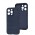 Чохол для iPhone 13 Pro Shockproof protective темно-синій