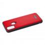 Чехол для Samsung Galaxy M21 / M30s Sulada Leather красный