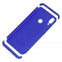 Чохол GKK LikGus для Xiaomi Redmi Note 7 / 7 Pro 360 синій