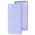 Чехол для Xiaomi Redmi 9A Wave colorful light purple