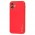 Чехол для iPhone 12 Leather Xshield red