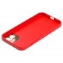Чехол для iPhone 12 Leather Xshield red