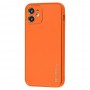 Чохол для iPhone 12 Leather Xshield apricot