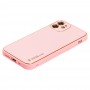 Чехол для iPhone 12 Leather Xshield pink