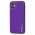 Чохол для iPhone 12 Leather Xshield ultra violet
