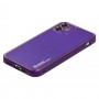 Чехол для iPhone 12 Leather Xshield ultra violet