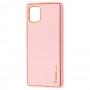 Чехол для Samsung Galaxy Note 10 Lite (N770) Leather Xshield розовый