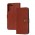 Чехол для Samsung Galaxy S21 FE (G990) Getman gallant красный