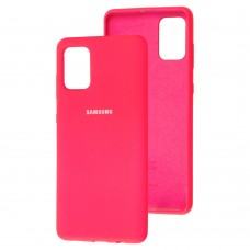 Чохол для Samsung Galaxy A71 (A715) Silicone Full рожевий