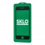 Защитное 5D стекло для iPhone 7 / 8 Sklo Full Glue черное