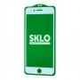 Защитное 5D стекло для iPhone 7 Plus / 8 Plus Sklo Full Glue белое