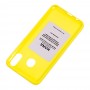 Чохол для Samsung Galaxy M20 (M205) Molan Cano глянець жовтий