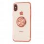 Чохол для iPhone Xs Max SoftRing рожевий пісок