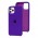 Чохол Silicone для iPhone 11 Pro case фіолетовий