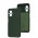Чохол для Xiaomi Poco M5 Full without logo dark green