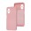 Чехол для Xiaomi Poco M5 Full without logo light pink