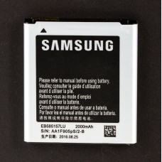 Аккумулятор для Samsung i8552 Galaxy Win/EB585157LU 2000 mAh