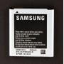 Акумулятор для Samsung i8552 Galaxy Win/EB585157LU 2000 mAh