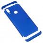 Чохол GKK LikGus для Samsung Galaxy A10s (A107) 360 синій