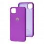 Чохол для Huawei Y5p My Colors фіолетовий / purple