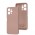 Чохол для Xiaomi Redmi 12 Wave camera Full pink sand