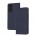 Чехол книга Fibra для Xiaomi 12 Lite синий