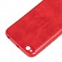 Чехол для Xiaomi Redmi 5A Fila красный