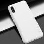 Чехол для Xiaomi Redmi 9A Nillkin Matte белый