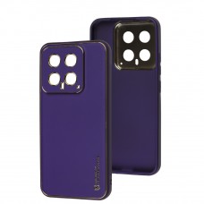 Чехол для Xiaomi 14 Leather Xshield ultra violet