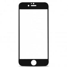 Захисне скло для iPhone 7 Plus Full matt чорний (OEM)
