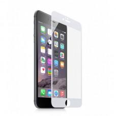 Защитное стекло для iPhone 7 Full Matt белый (OEM)