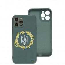 Чохол для iPhone 12 Pro Max WAVE Ukraine with MagSafe coat of arms