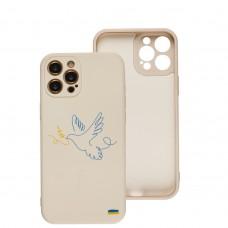 Чохол для iPhone 12 Pro Max WAVE Ukraine with MagSafe dove of peace
