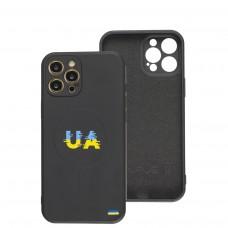 Чохол для iPhone 12 Pro Max WAVE Ukraine with MagSafe ukraine blue/yellow