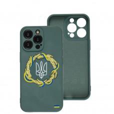Чохол для iPhone 13 Pro WAVE Ukraine with MagSafe coat of arms