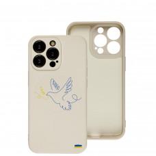 Чехол для iPhone 13 Pro WAVE Ukraine with MagSafe dove of peace