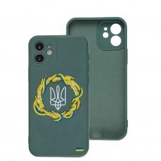 Чехол для iPhone 12 WAVE Ukraine with MagSafe coat of arms