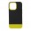 Чехол для iPhone 13 Pro Bichromatic black / yellow