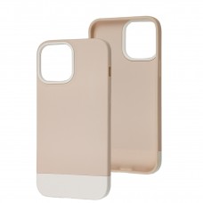 Чехол для iPhone 13 Pro Max Bichromatic grey-beige/white