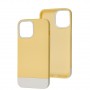 Чохол для iPhone 13 Pro Max Bichromatic creamy-yellow/white