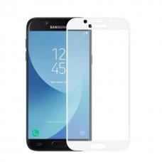 Защитное стекло 5D для Samsung Galaxy J3 2017 (J330) белый (OEM)