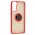 Чохол для Samsung Galaxy S21+ (G996) LikGus Edging Ring червоний