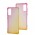 Чохол для Samsung Galaxy S20 FE (G780) / S20 Lite Wave Shine pink / yellow
