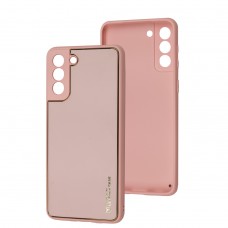 Чехол для Samsung Galaxy S21+ (G996) Leather Xshield pink