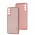 Чехол для Samsung Galaxy S21+ (G996) Leather Xshield pink