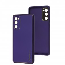 Чехол для Samsung Galaxy S20 FE (G780) Leather Xshield ultra violet